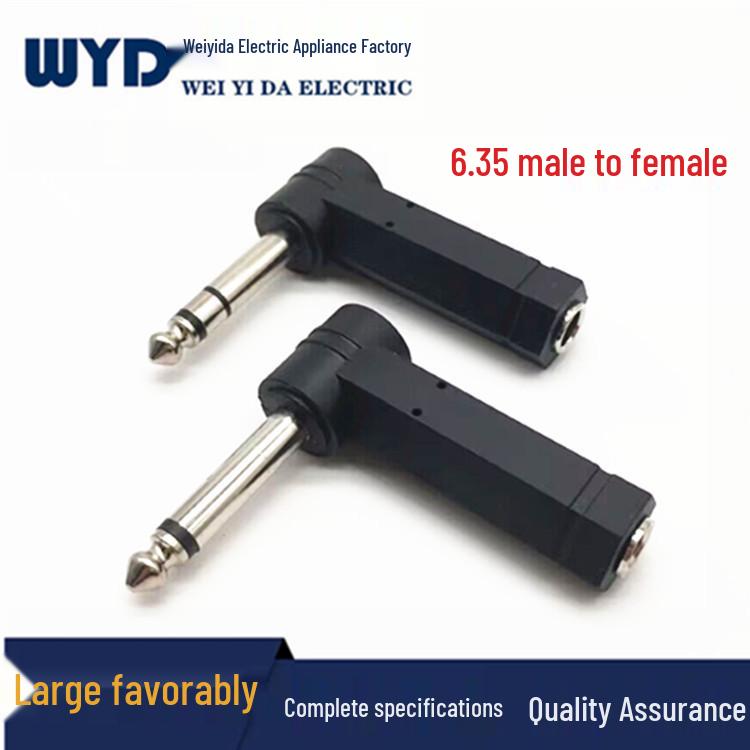 Elbow Mono 6.35mm Male-Female Dual Channel Audio Extension Adapter Plug 6.5mm