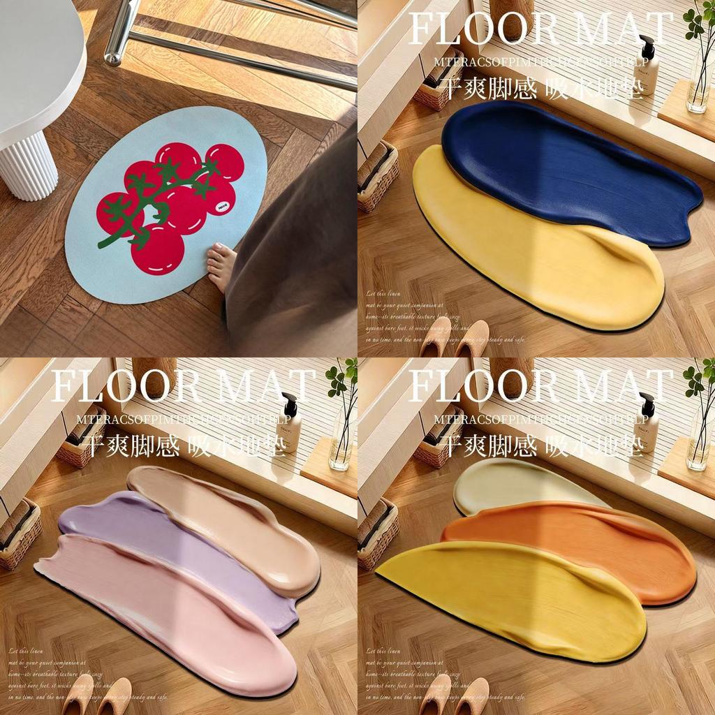 Silicone Diatom Mud Bathroom Absorbent Non Slip Rug With Cartoon Pattern For Home Use