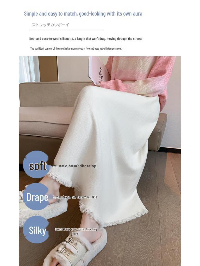 KANING Damen Quasten Wollstrick High Waist Midi Rock - Schlankmachend Unifarben für Herbst/Winter