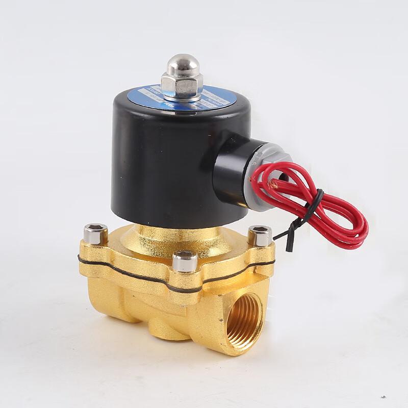 

Lanmo 2WX200-20 Normally Closed Solenoid Valve CN plug (adapter included)