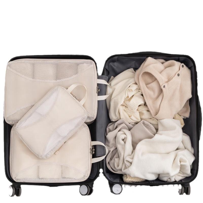 Xiao Yan 7-Piece Travel Compression Packing Cubes Set