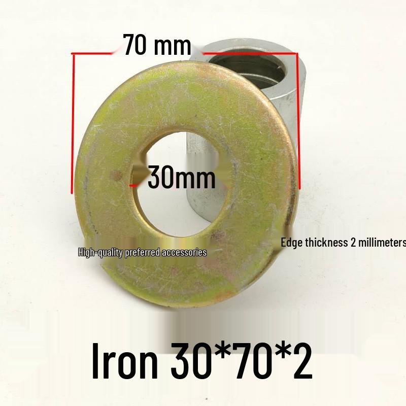 

Thickened Wear-Resistant Steel Washer for Excavator Bucket Pin