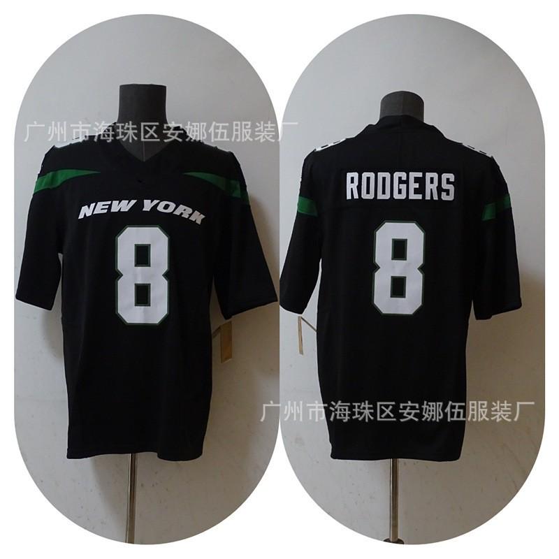 Mens Embroidered NFL New York Jets Football Jersey T-Shirt Cotton Blend Sportswear Rugby Fans