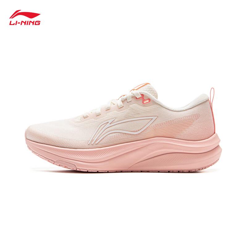Li-Ning Chi Tu 8 Reflective Lightweight Running Shoes