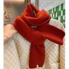Coldproof Knitted Scarf Windproof Scarves Bib New Neck Wraps  Autumn and Winter