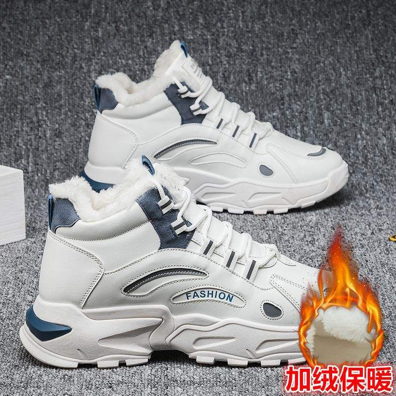 Winter high-top velvet thickened warm cotton shoes sports board shoes trendy men's shoes casual little white tide shoes snow winter shoes