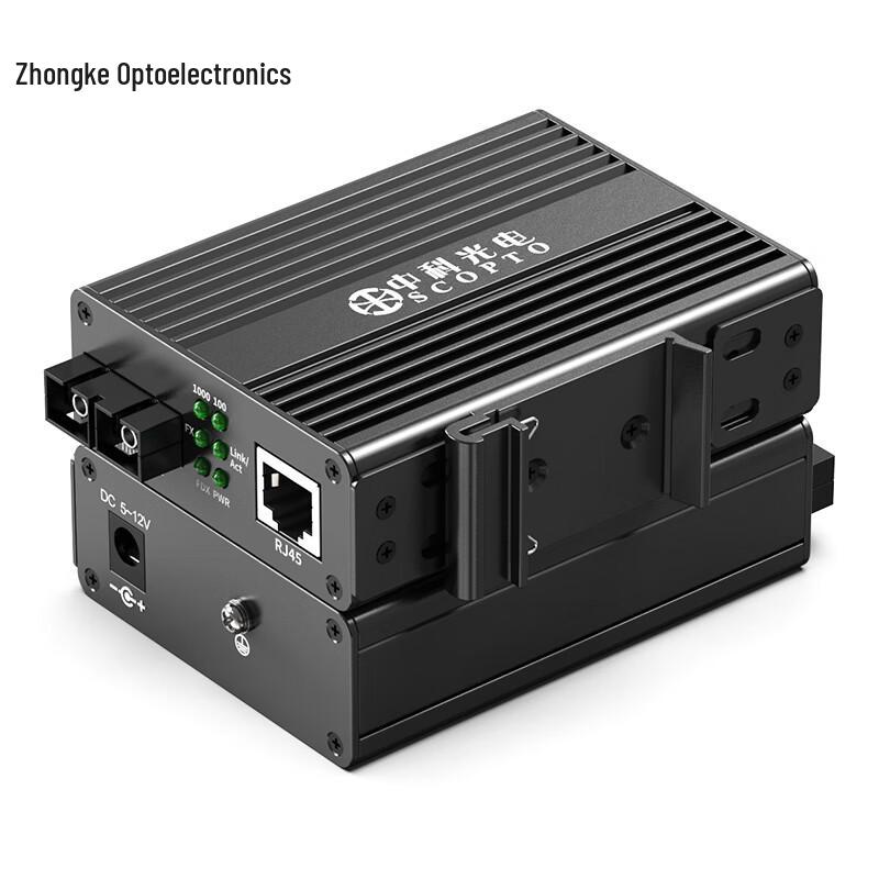 Gigabit Multimode Dual Fiber Optic Transceiver with Surge Protection