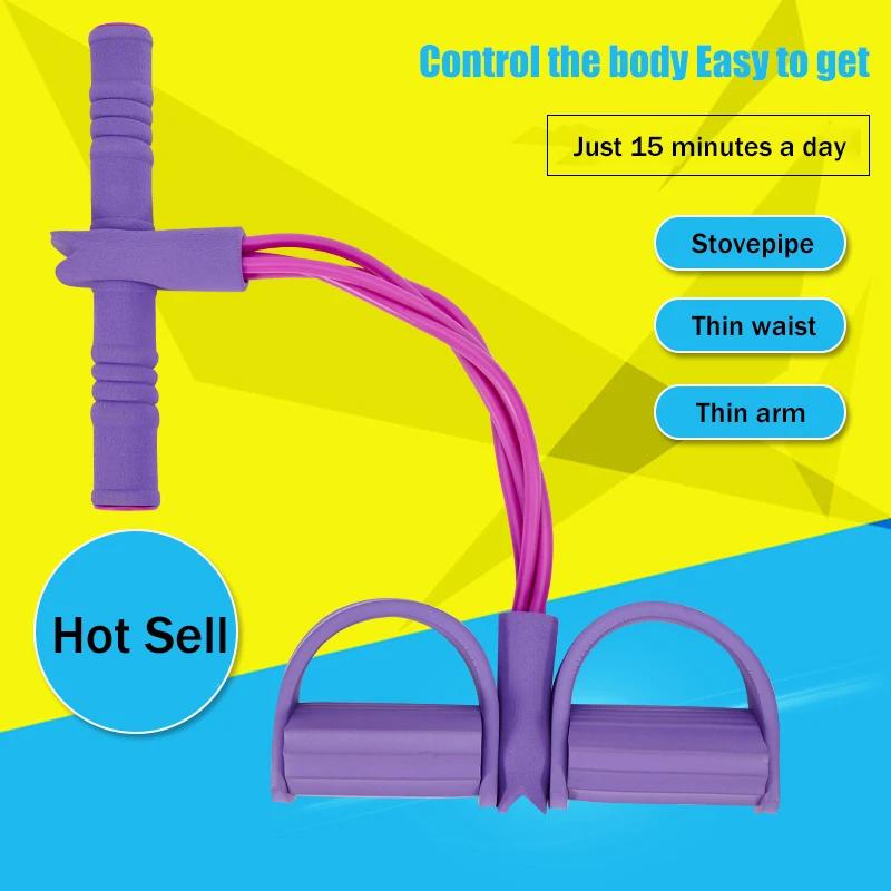 Latex Fitness Resistance Bands Pedal Pull Rally Sit-ups Good Elasticity Body Building Fitness Equipments Workout Equipments