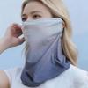 Outdoor Radsport Sonnenschutzmaske Nackenschutz Atmungsaktiv UV-Schutz Augenwinkel-Schutz Integriertes Design für den Sommer
