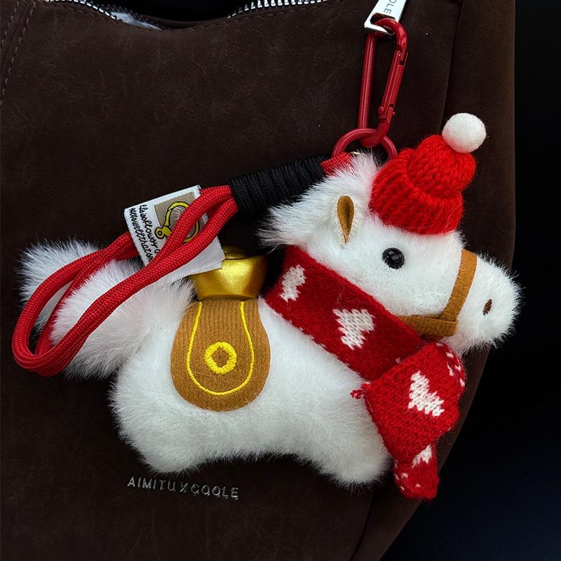 Carefully Crafted Year of the Horse Zodiac Plush Doll with Ingot Pendant.