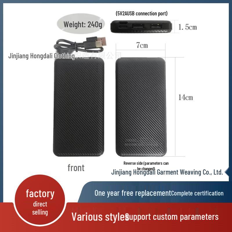 

Трансграничный умный электрический жилет с подогревом - Пуховик из хлопка S