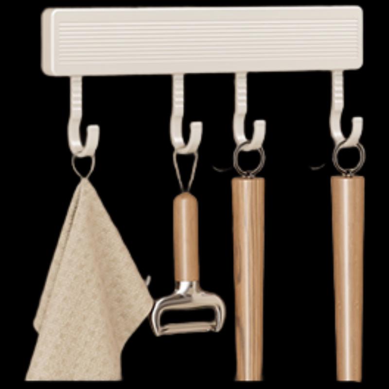 DANLE Wall-Mounted 4-Hook Aluminum Kitchen Rack
