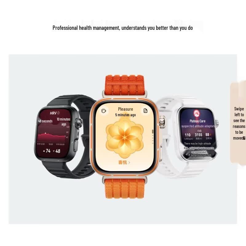HUAWEI WATCH FIT 5 Pro Smartwatch (CN version)