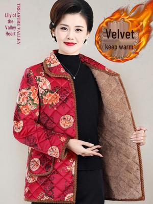Women's Winter Cotton Jacket for Middle-Aged & Elderly - Plus Velvet Warm Coat