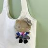 Jk Dress Hello Kitty Plush Toy With Super Soft Short Plush For Girls Bag Pendant Gift