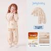 JELLYBABY Cozy Kids Fleece Pajama Set