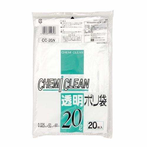Chemical Japan CC-20N Extra Small Garbage Bags, 50cm Wide X 60cm Long, 0.025mm Thick, 20L Capacity, 20 Count, Transparent Poly Bags, Flexible, Stretch