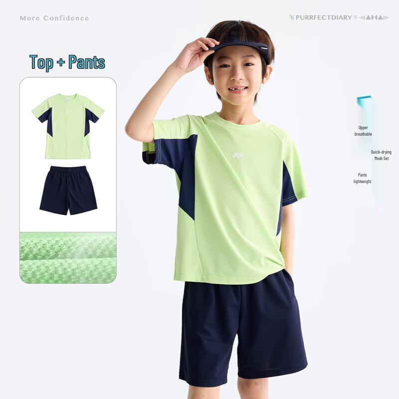 Gulu Diary Kids  Quick-Dry Sports Set US 7