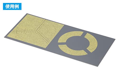 Wave Hobby Tool Series HG Circle Cutter Set (with Mini Low-Adhesion Cutting Mat) for Plastic Models, HT-219