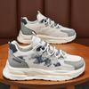 Spring Men's Shoes New Breathable Mesh Shoes Men's Versatile Platform Sports Shoes Casual Shoes Men's