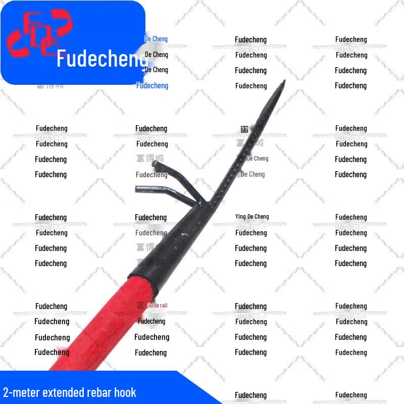 Wildland Firefighting Tools
