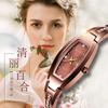 Small dial oval watch women's waterproof niche women's watch small exquisite bracelet watch women