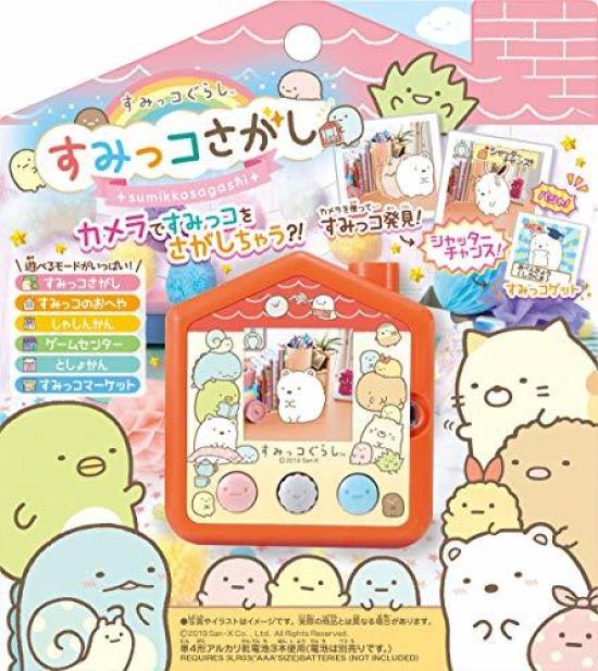 Sumikko Gurashi Sumikko Search