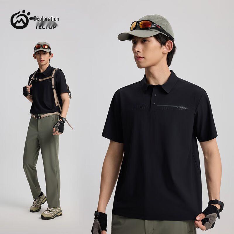 TECTOP Men s Sun Protection Quick-Dry Sports Polo T-Shirt L