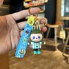 Little Sheep Keychain Doll Car Couple Bag Pendant Student Schoolbag Pendant