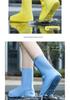 Anti-Slip Waterproof Silicone Shoe Covers for Adults & Children - Wear-Resistant Rain Boots