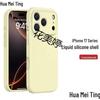 iPhone 17 Pro Max Liquid Silicone Case with Precise Cutouts & AI Button, Drop-Proof Design