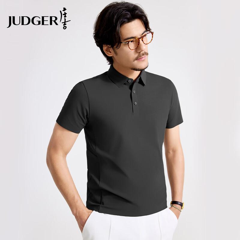 Zhuangji Men s Easy-Care Solid Polo Shirt 170