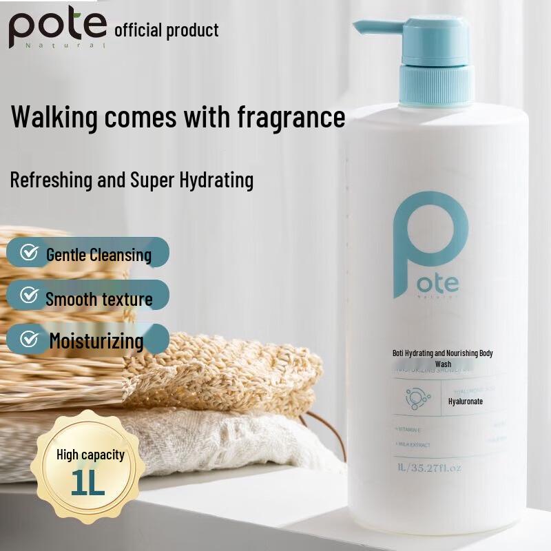 Botti Feuchtigkeitsspendendes Duschgel