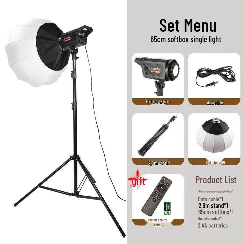 65cm Lantern-Shaped Softbox Diffuser for Photography and Live Streaming