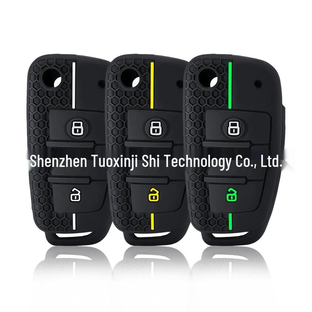 Silicone Key Cover for Hyundai: Elantra, ix35, Verna, Sonata
