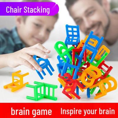 Kindergarten Stacking Chairs & Building Block Educational Toy for Parent-Child Balance Training