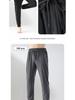 Men's Ice Silk Cuffed Casual Pants - Lightweight, Loose, Straight-Leg, Ideal for Spring, Summer & Autumn