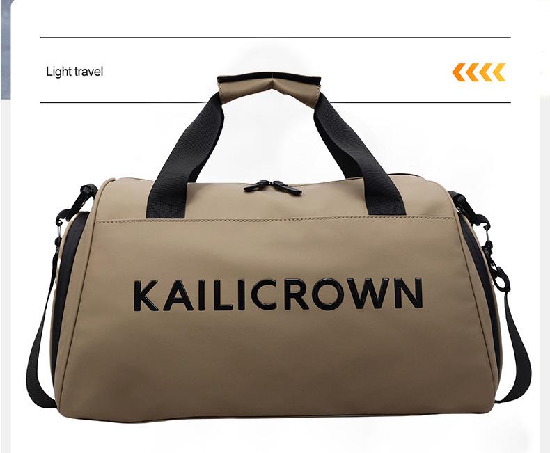 Unisex Sports Fitness Travel Bag 2025 - Large Capacity, Dry/Wet Separation, Short Trip