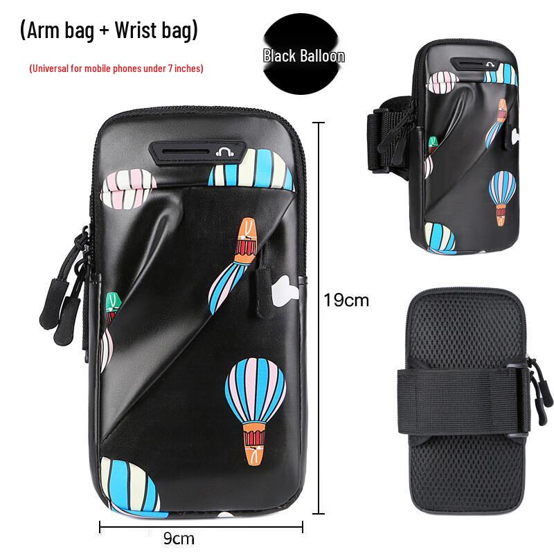 Outdoor Sports Armband Phone Bag