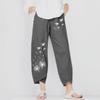 Bamboo Butterfly Print Women's Elastic Waist Nine-Point Casual Pants, 2020 New