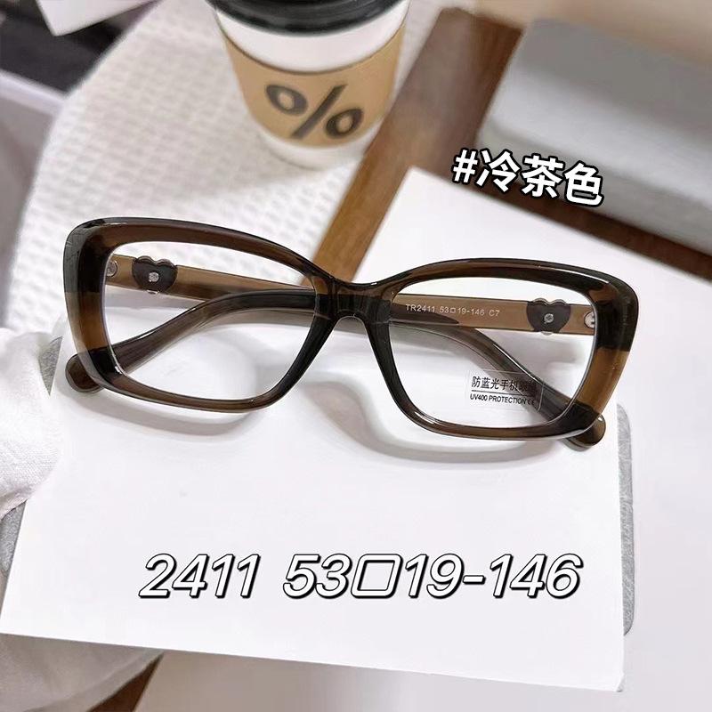 

Rectangle Shape Eyeglasses Frames Male Latest Style Blue Lightweight Blocking Women s Glasses Frames TR90 Material Computer Glass