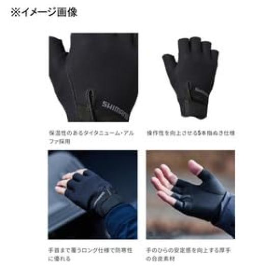 Shimano Titanium Alpha Gloves 5 Black M GL-015V