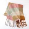 Premium color plaid scarf women's winter warm scarf mohair thickened scarf versatile shawl