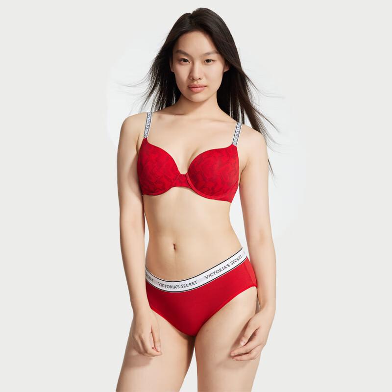 Victoria's Secret Baumwoll-Hipster-Slips mit Logo-Bund