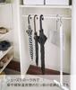 Yamazaki Jitsugyo Floating Telescopic Shoe Rack White Tower Telescopic Rack Shoe Rack Space Saving 5631 Approx. W45.5~80XD20.5XH15.5cm