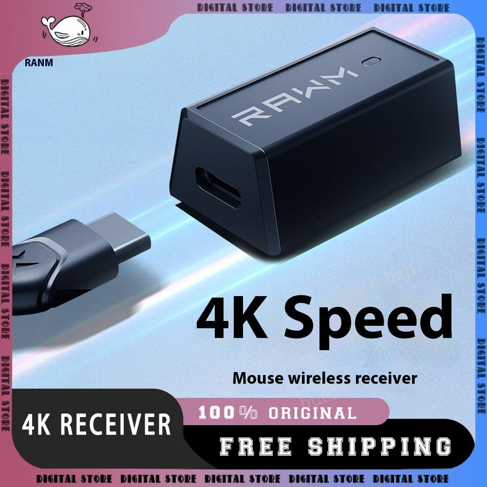 

Приемник RAWM 4K, сверхбыстрый приемник для мыши 4K, подходящий для мышей серии SA - скорость возврата 4k, индивидуальный приемник для мыши, подарок геймеру
