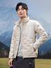Men's Lightweight Down Jacket: 2025 Autumn/Winter Stand Collar Short Duck Down Coat