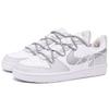 Nike Court Borough Low Leder Niedrig geschnittene Skateboard-Schuhe Damen Weiß Silber BQ5448-100(Team52-S-BOX)