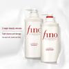 FINO Premium Touch Shampoo, Conditioner & Hair Mask Set