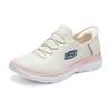 Skechers Summits Hands Free Slip Ins Mesh, Textile Low top Casual Shoes Women's Pink White 150123-NTPK